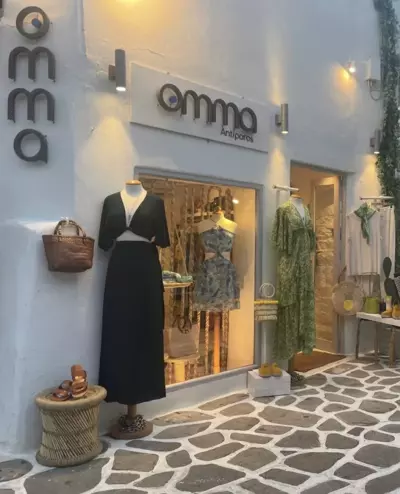 Omma, main street maison - Antiparos
