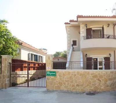 Regina apartments Simotata Sissia - Lourdata