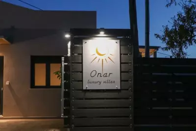 ONAR - LUXURY VILLAS - Argostoli