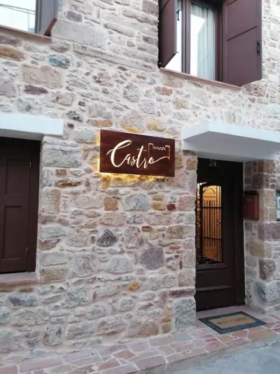 Castro Rooms Chios - Chio