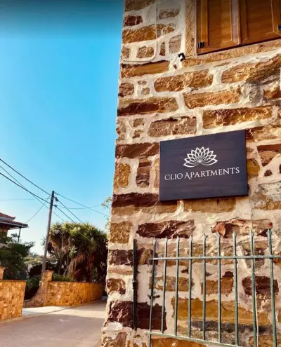 Clio apartments - Kambos
