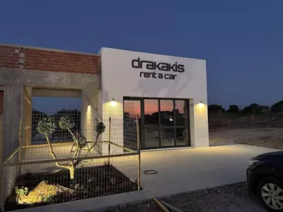 Karvounades Condo Sky - Citera