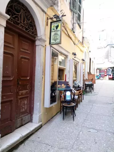 Klio by Vintage Travel - Agios Georgios