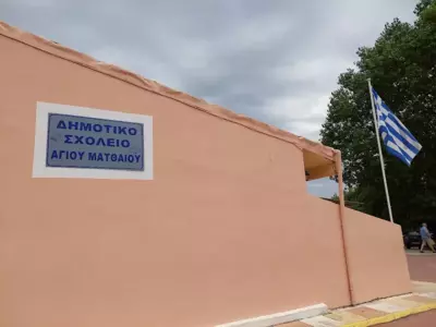 J&B Countryside Life - Just for two - Agios Matthaios