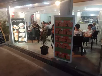 Gerry's Place - Agios Rokkos