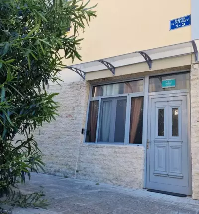 Corfu PRIME Apartments - Corfù Città