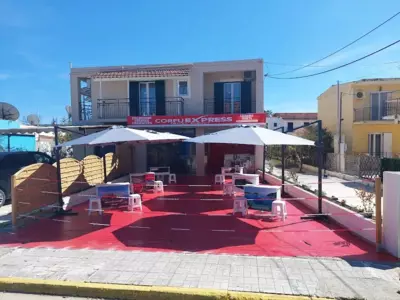 Kavos Mamas Reas - Kavos