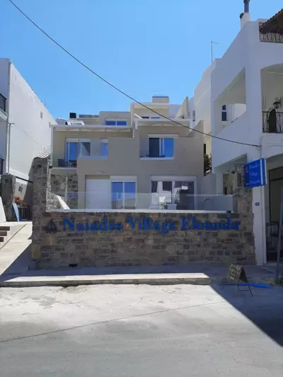Naiades Village Elounda - Elounda