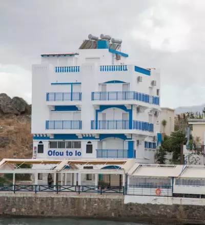 Super View Apartments - Heraklion