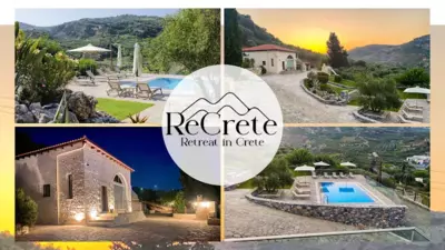 Crete Retreat - Nature & Comfort Await - Ierapetra