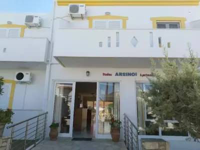Arsinoi Studios and Apartments - Kalamaki