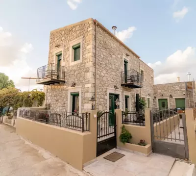 Oniero - Makris Gialos