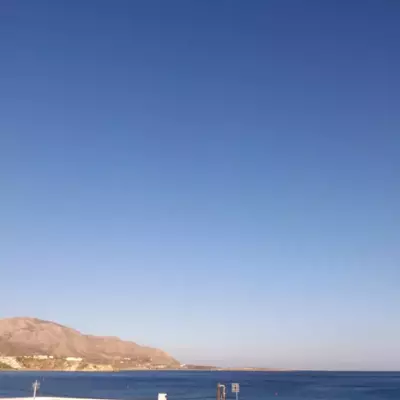 Porfyra's Island - Makris Gialos