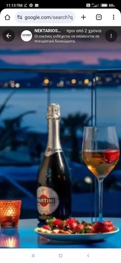 Platinum Suites - Rethymno