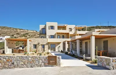 Agave Donousa Suites - Donoussa