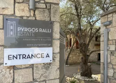 PYRGOS RALLI ESTATE Guesthouse - Egina Città