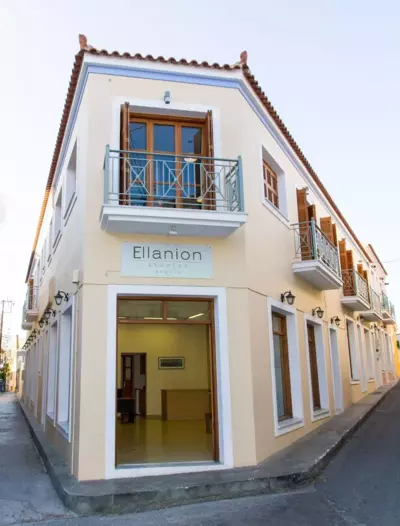Ellanion Studios - Egina Città