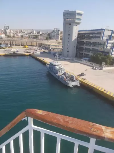 Georgios House - Vathi