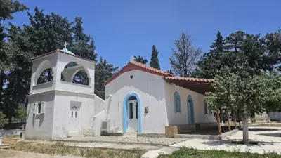 Aparthotel Iliahtides - Amarynthos