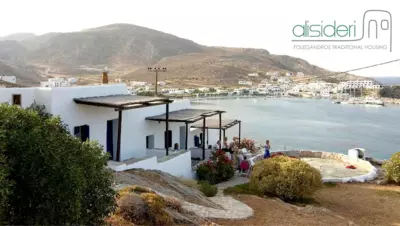 Alisideri Studios - Folegandros