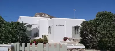 Anima Apartments - Folegandros