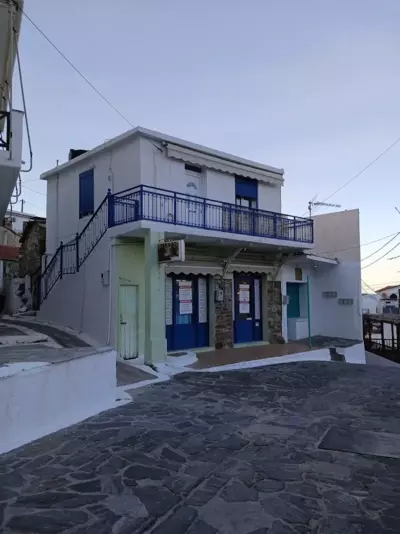 domenica - Armenistis