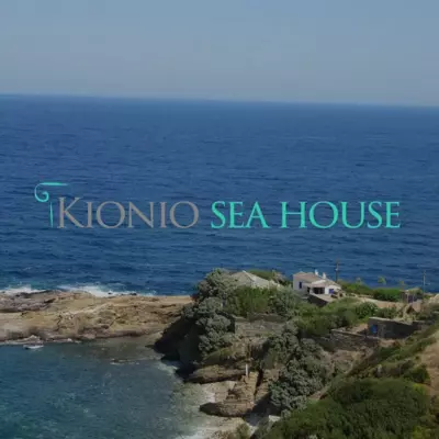 SPITIKARIOTIKO Panoramic Home - Raches