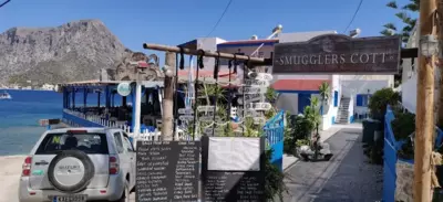 Avra Studios - Masouri