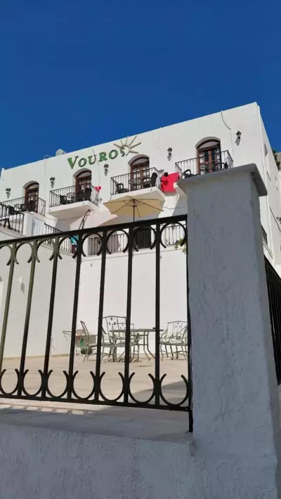 Vouros Villages - Suites - Masouri