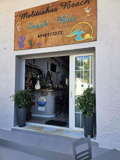 Anna Studios - Mirteai