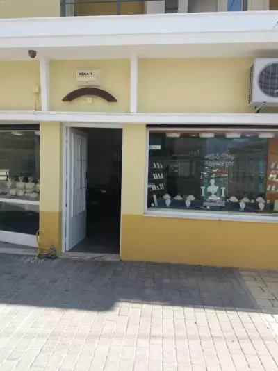 Mimis & Connie 2 - Karpathos