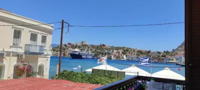 Palameria Studios - Kastellorizo