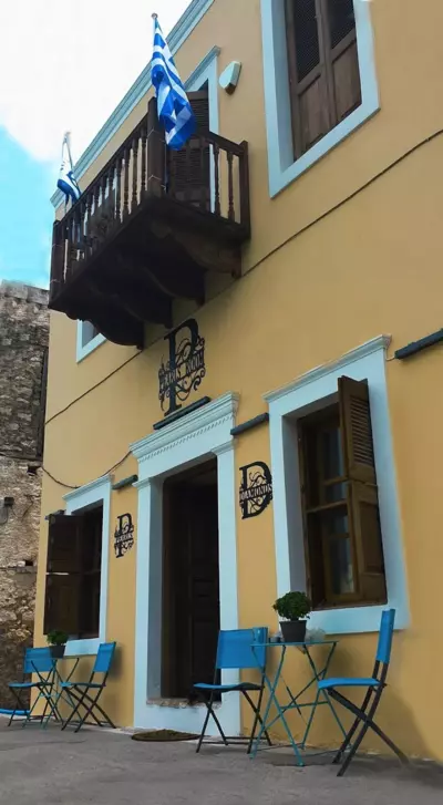 Marlen Pearl - Kastellorizo