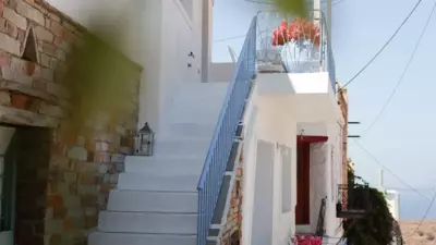 The Top Steki House - Ioulida