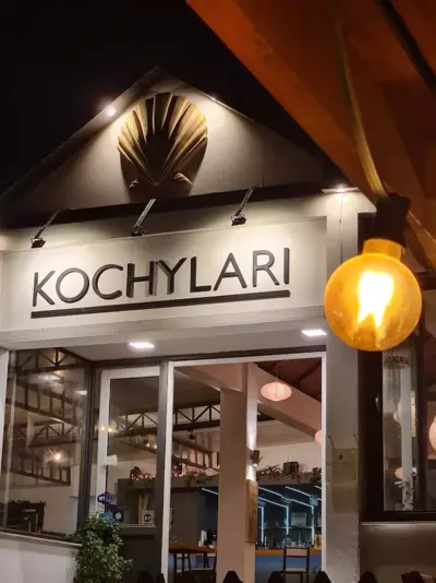 Kochylari Apartments - Kefalos Cefalo