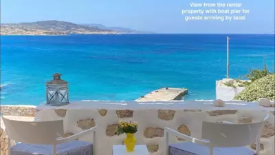 VillaRentalKoufonisiGreece - Koufonissi