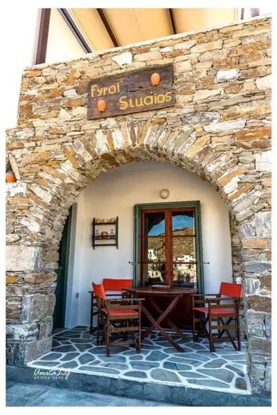 Studio Fourni in Driopis - Dhriopis