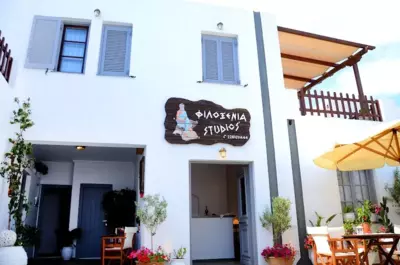 Filoxenia Studios - Kythnos