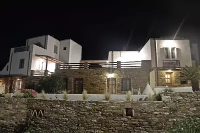 Kalypso Studios - Loutra