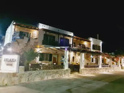 Atlazia Suites - Alinda