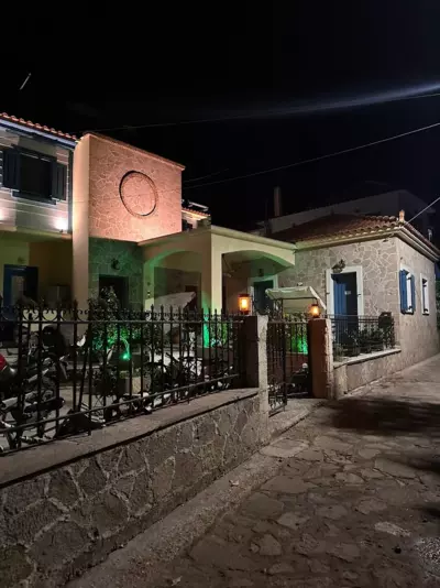 Shining Star Petra - Petra