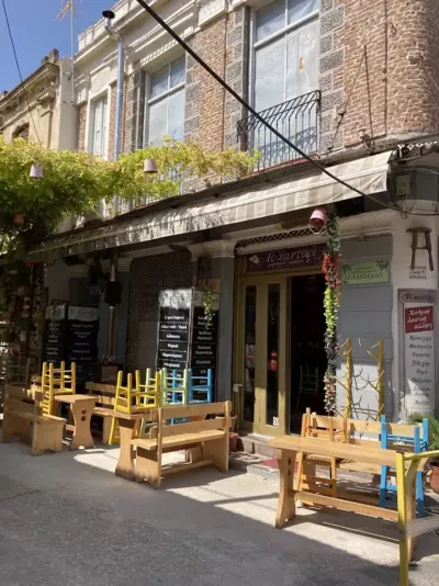 Katerina's Apartment - Plomari