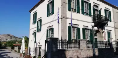 Artemis Traditional Hotel - Mirina