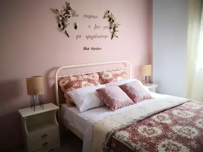 Amaryllis - Moudhros