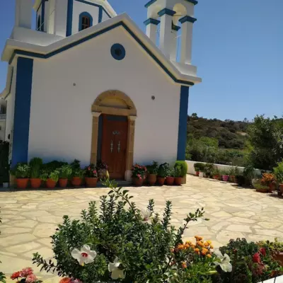 Kalypso Apartments - Lipsi