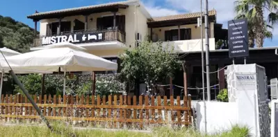 Mistral Houses - Meganisi