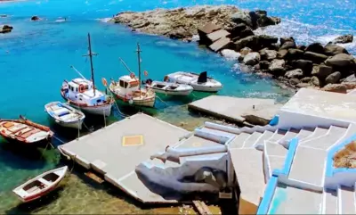 Aerides Mandrakia Milos - Mandrakia