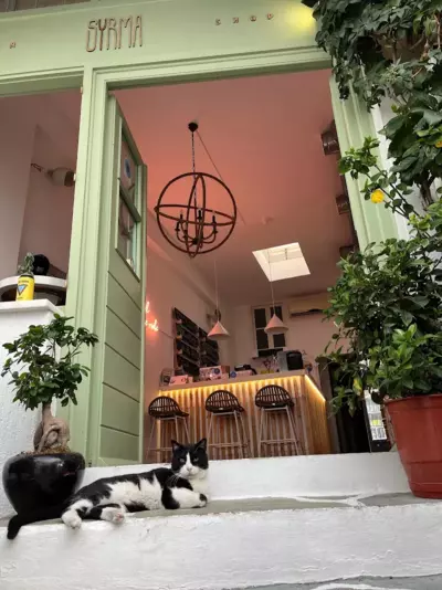 Traditional Syrma Nikos - Klima