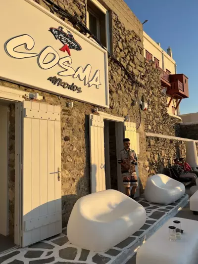 Cozām Mykonos - Ano Mera