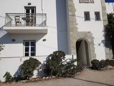 Birbas Hotel - Agia Anna